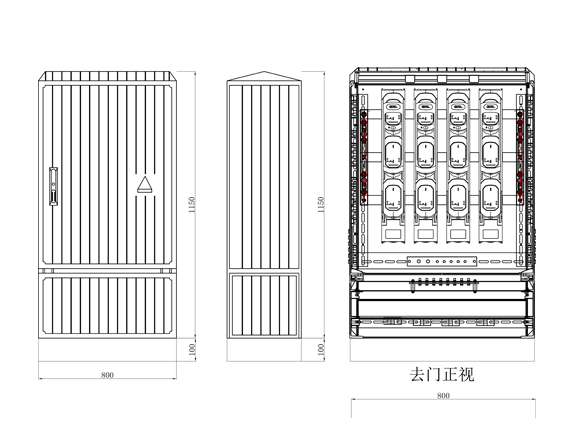 电缆分支箱.jpg